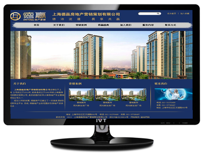 上海网站策划(上海网站建设方案策划)