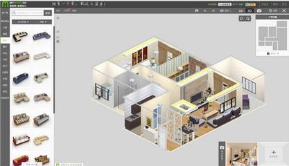 房屋装修设计软件免费版(手机上自己设计房子装修软件)
