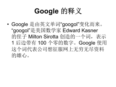 谷歌搜索入口365(谷歌搜索入口2023优米格)