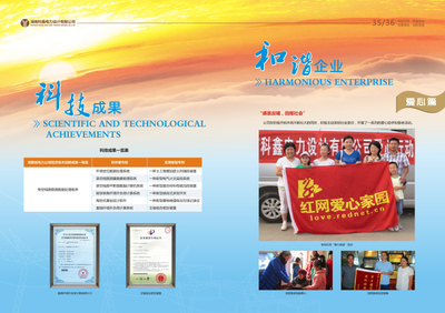 湖南网站设计外包服务(湖南网站制作公司)