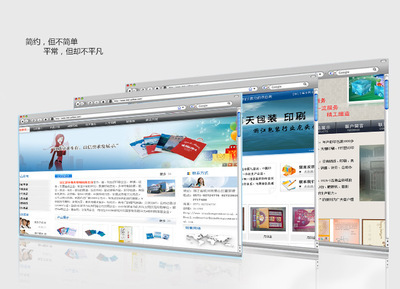 上海网页优化服务(上海网页优化服务平台)